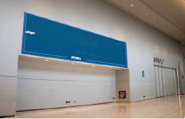 Macro pantallas Lobby Mayas